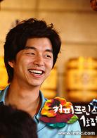 咖啡王子1號店[2007年韓國電視劇]