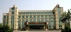 濟陽縣國家稅務局