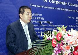 張雁雲[中國保險監督管理委員會統計信息部主任]