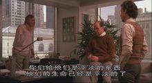 愛與罪[1989年伍迪&middot;艾倫執導電影]