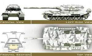 PzKpfw IX坦克VK7501A