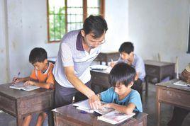 山村教師 山村教師