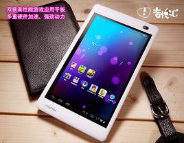 藍魔w17pro 藍魔w17pro