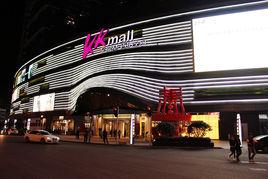 KK MALL KK MALL