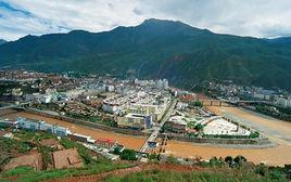 城關鎮[西藏昌都市城關鎮]