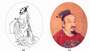 《雲台二十八將》