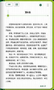 九道神龍訣神龍系列 九道神龍訣神龍系列