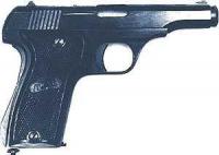 法國MAB_D式_7.65mm手槍 法國MAB_D式_7.65mm手槍