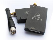FY-602數傳電台