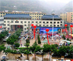 延長油礦管理局子長油礦子弟學校 延長油礦管理局子長油礦子弟學校