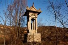 韓極石牌坊及韓極碑亭 韓極石牌坊及韓極碑亭