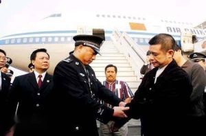 董明玉[河南省服裝進出口公司原總經理]