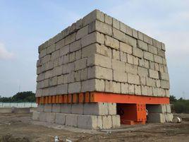 單樁豎向抗壓極限承載力 單樁豎向抗壓極限承載力