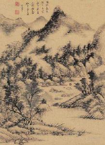 董其昌延陵村圖軸 董其昌延陵村圖軸