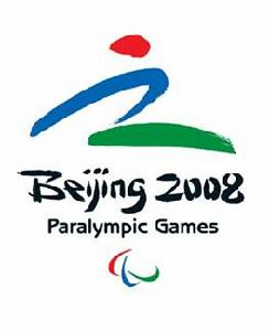 2008年北京殘奧會開幕式 2008年北京殘奧會開幕式