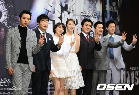 製作發布會及記者會