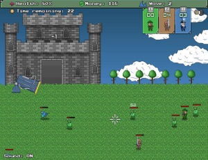 陣地除蟲戰 陣地除蟲戰