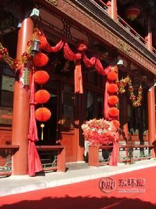 北京社稷壇 北京社稷壇