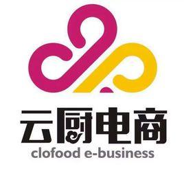 雲廚電商 雲廚電商