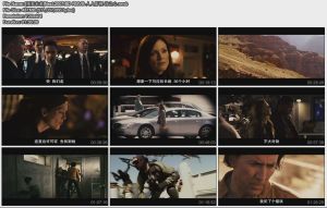 《預見未來》 劇照