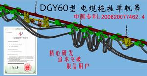南京鑫誠達能源科技有限公司