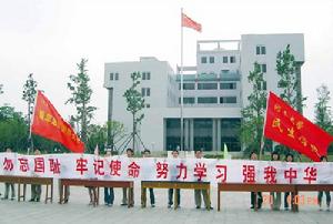 河南大學民生學院