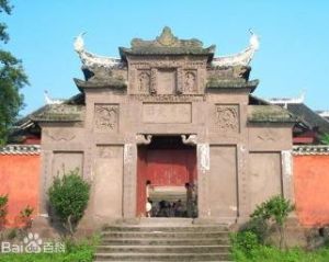 重慶二佛寺 重慶二佛寺