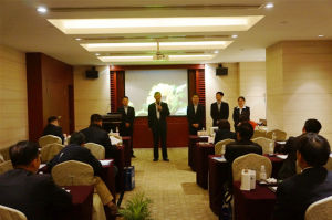 遼寧思凱 遼寧思凱