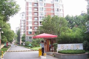 東方萊茵[樓盤名稱]