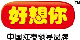 好想你棗片 好想你棗片