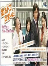 法律最前線 法律最前線