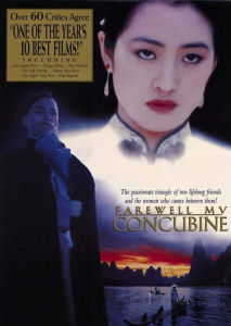 《和我》 《和我》