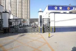 東小口派出所 東小口派出所