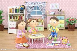 十分鐘教育法 十分鐘教育法