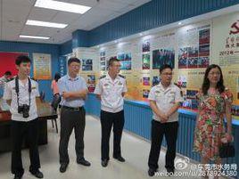 東莞市水務局 東莞市水務局