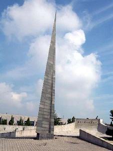 蘇中七戰七捷紀念碑