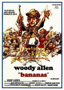 banana[2015年上映影片]