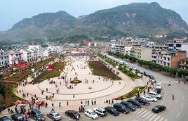 普洱[寧洱哈尼族彝族自治縣原名]