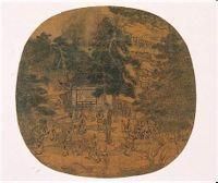 五代郭忠恕蘭亭禊飲圖 五代郭忠恕蘭亭禊飲圖