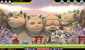 憤怒的小狗2 憤怒的小狗2