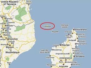 葛摩伊斯蘭聯邦共和國 葛摩伊斯蘭聯邦共和國