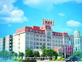 中山真善美大酒店 中山真善美大酒店