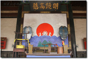 唐代三省六部制 唐代三省六部制