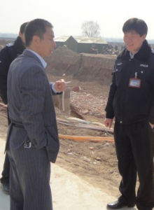 勞動監察大隊 勞動監察大隊