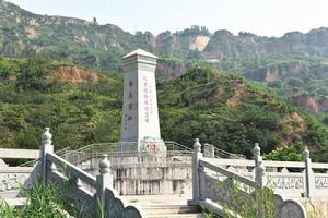 韓陽鎮[山西省永濟市下轄鎮]