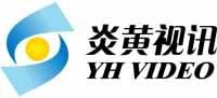 炎黃視訊(北京)科技有限公司 炎黃視訊(北京)科技有限公司
