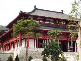 普度寺[南昌市青山湖區普度寺]