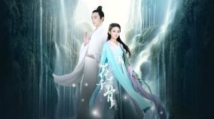 仙俠奇緣之花千骨