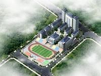 建新中學 建新中學