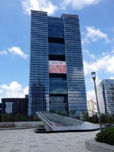 蘇州信託有限公司 蘇州信託有限公司